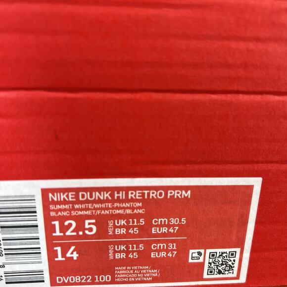 Nike Dunk High Retro Summit White Phantom DV0822 100 Mens Size 12.5 NEW Sneakers